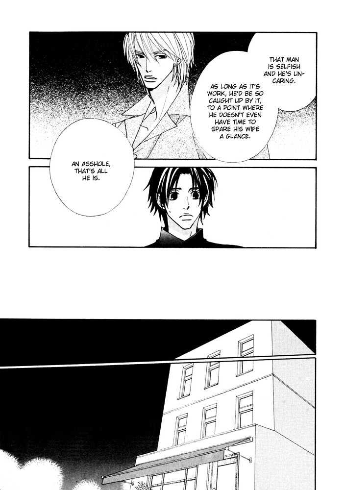 Gokuraku Cafe Chapter 6 page 27 - Chapter 6