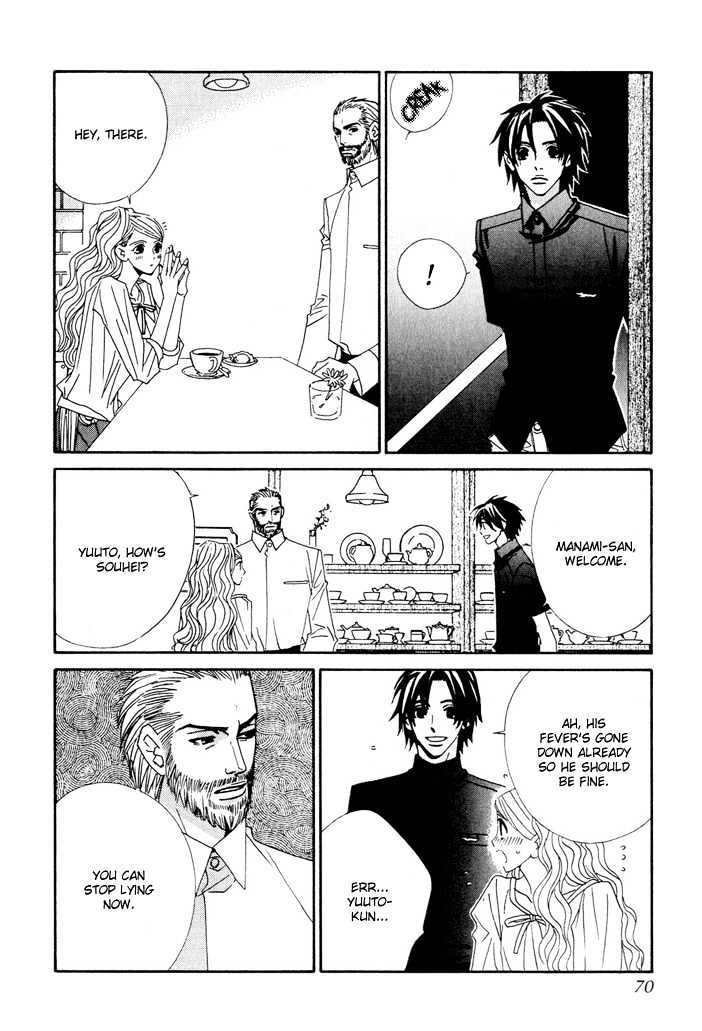 Gokuraku Cafe Chapter 6 page 28 - Chapter 6
