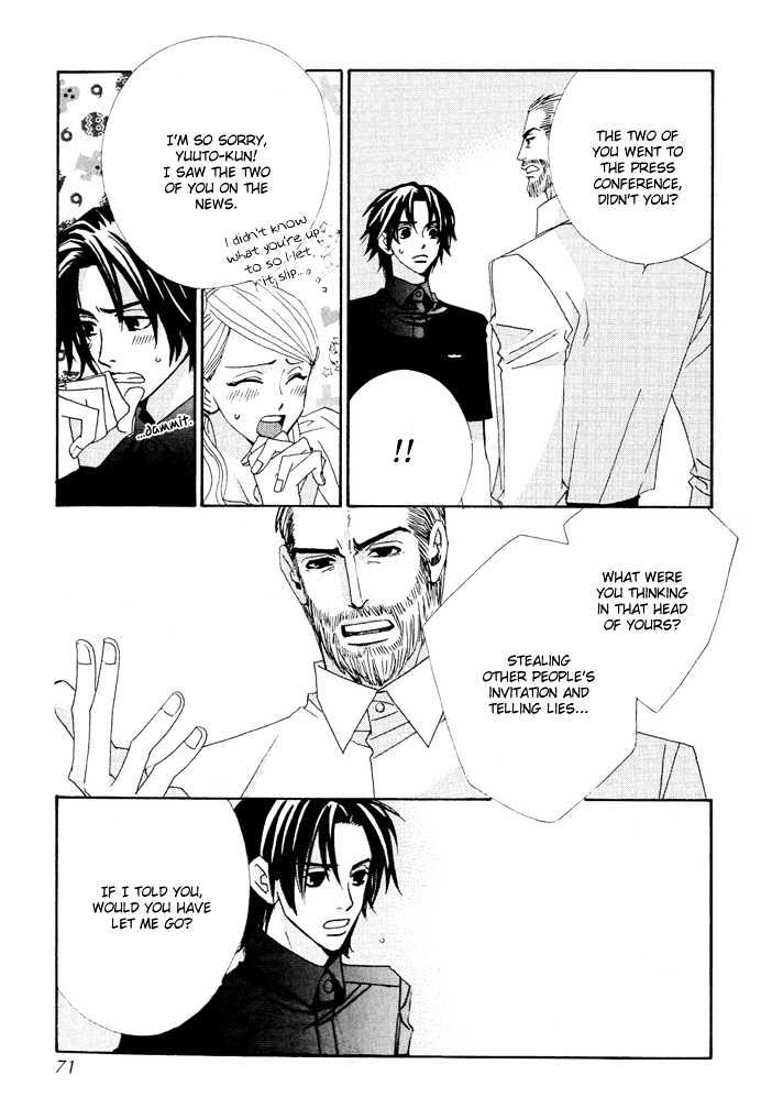 Gokuraku Cafe Chapter 6 page 29 - Chapter 6