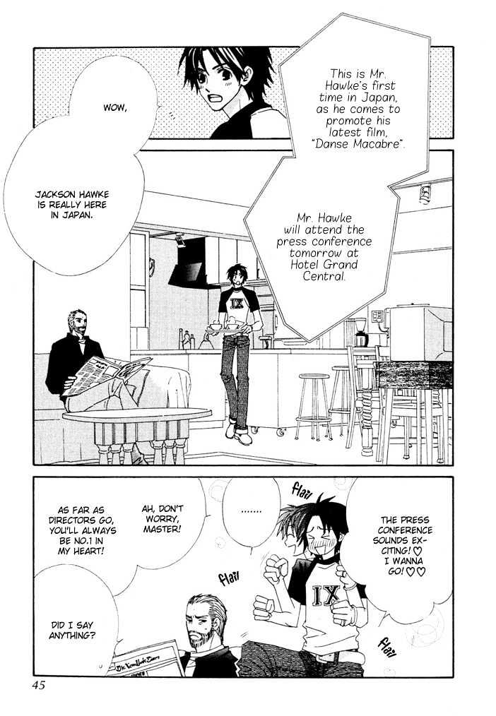 Gokuraku Cafe Chapter 6 page 3 - Chapter 6