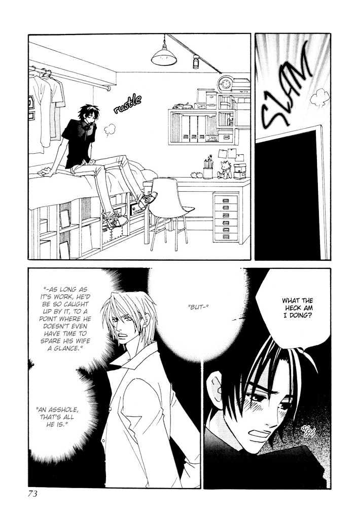 Gokuraku Cafe Chapter 6 page 31 - Chapter 6