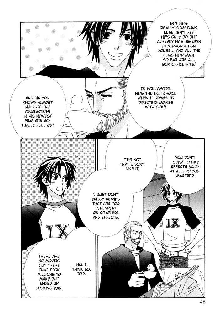 Gokuraku Cafe Chapter 6 page 4 - Chapter 6