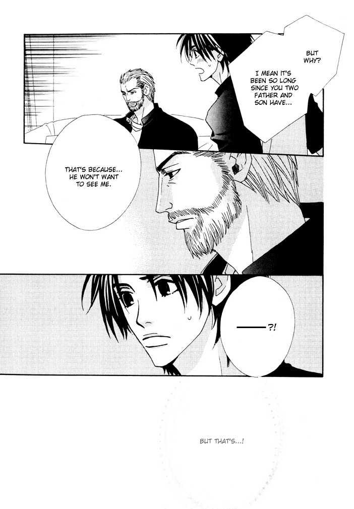 Gokuraku Cafe Chapter 6 page 9 - Chapter 6