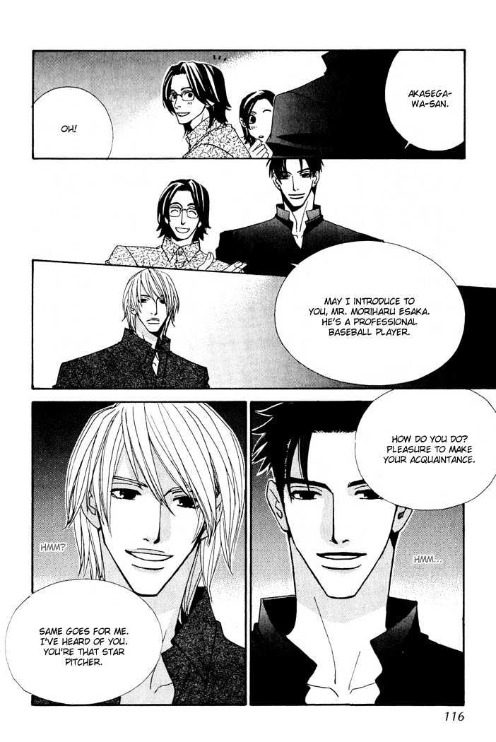 Gokuraku Cafe Chapter 8 page 10 - Chapter 8