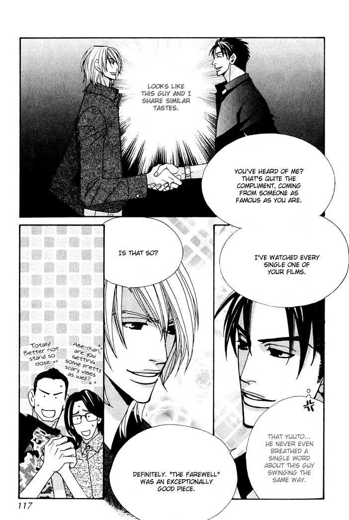 Gokuraku Cafe Chapter 8 page 11 - Chapter 8