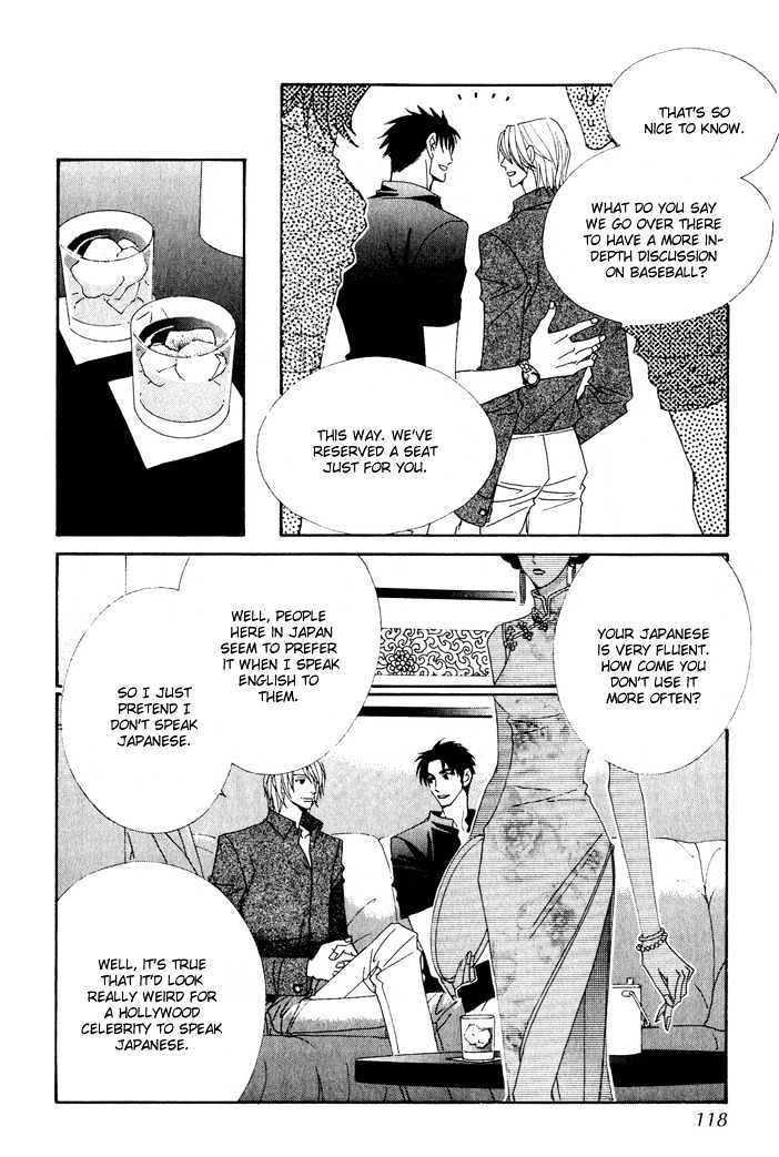 Gokuraku Cafe Chapter 8 page 12 - Chapter 8
