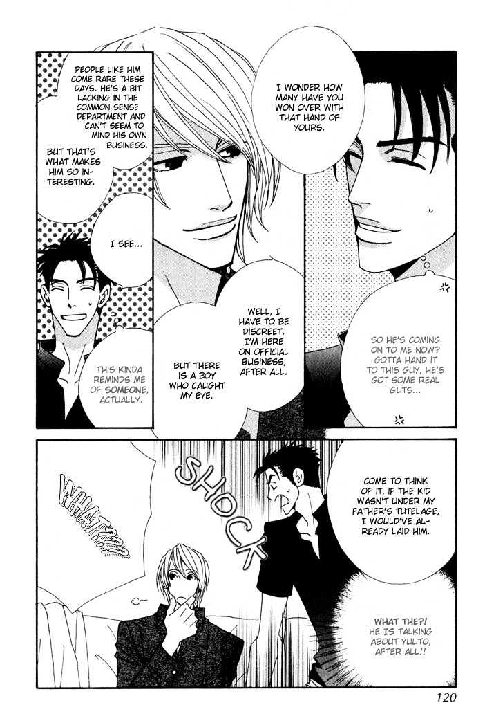 Gokuraku Cafe Chapter 8 page 14 - Chapter 8