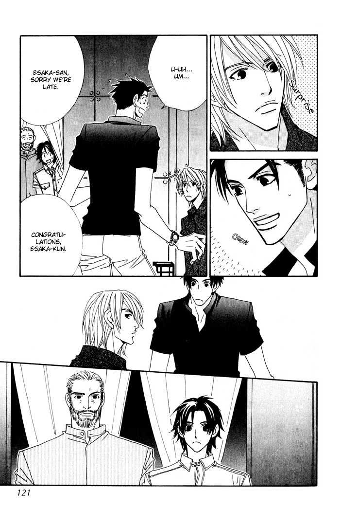 Gokuraku Cafe Chapter 8 page 15 - Chapter 8