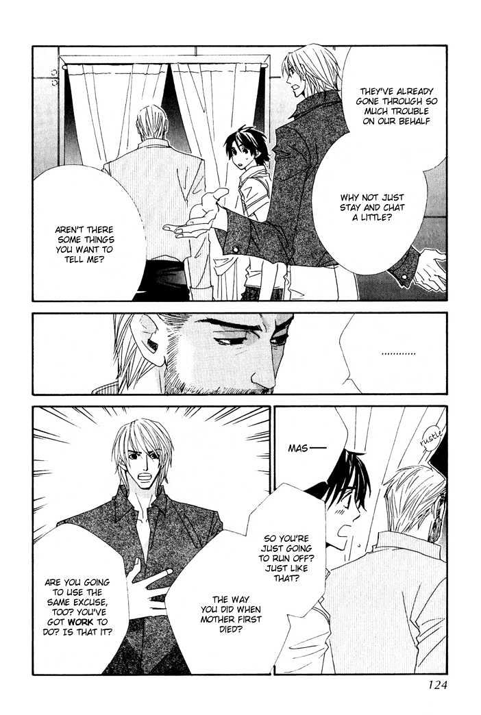 Gokuraku Cafe Chapter 8 page 18 - Chapter 8