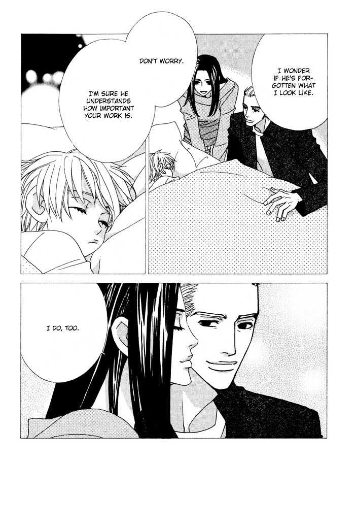 Gokuraku Cafe Chapter 8 page 2 - Chapter 8