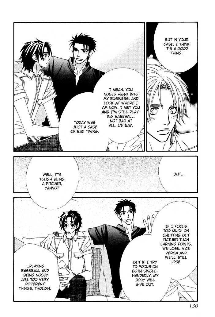 Gokuraku Cafe Chapter 8 page 24 - Chapter 8