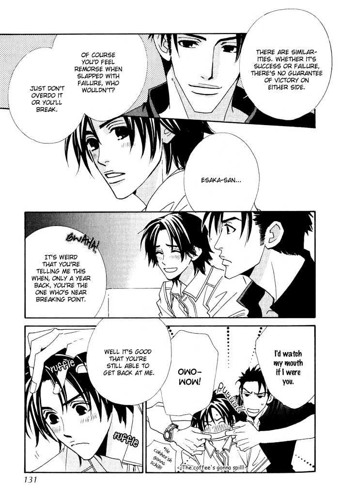 Gokuraku Cafe Chapter 8 page 25 - Chapter 8