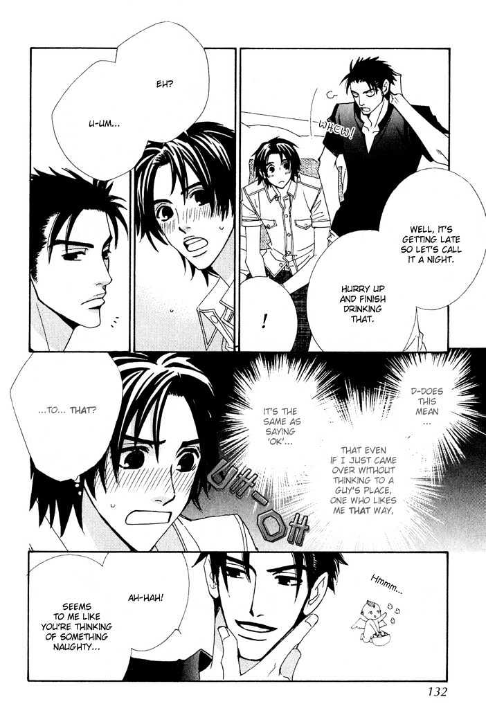 Gokuraku Cafe Chapter 8 page 26 - Chapter 8