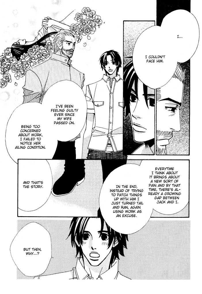 Gokuraku Cafe Chapter 8 page 31 - Chapter 8