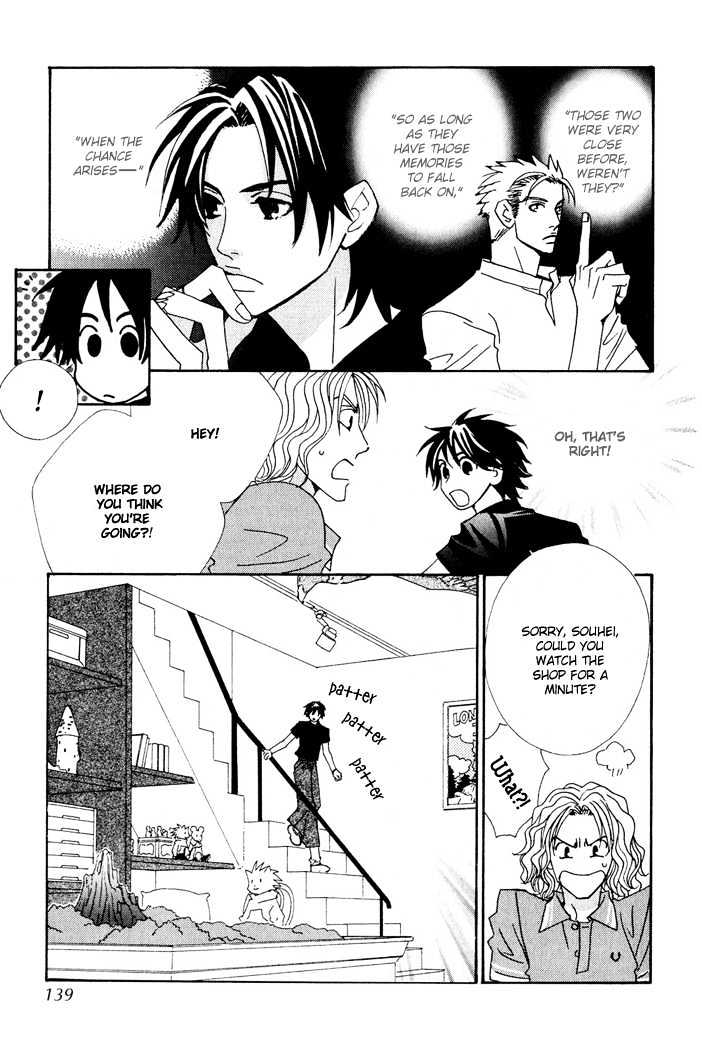Gokuraku Cafe Chapter 8 page 33 - Chapter 8