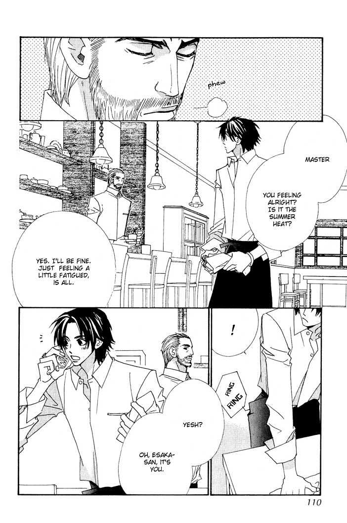 Gokuraku Cafe Chapter 8 page 4 - Chapter 8