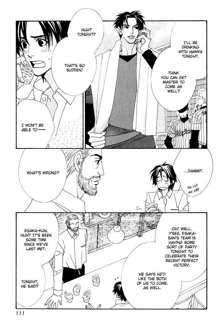 Gokuraku Cafe Chapter 8 page 5 - Chapter 8