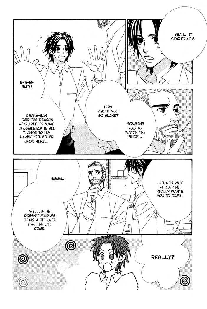 Gokuraku Cafe Chapter 8 page 6 - Chapter 8