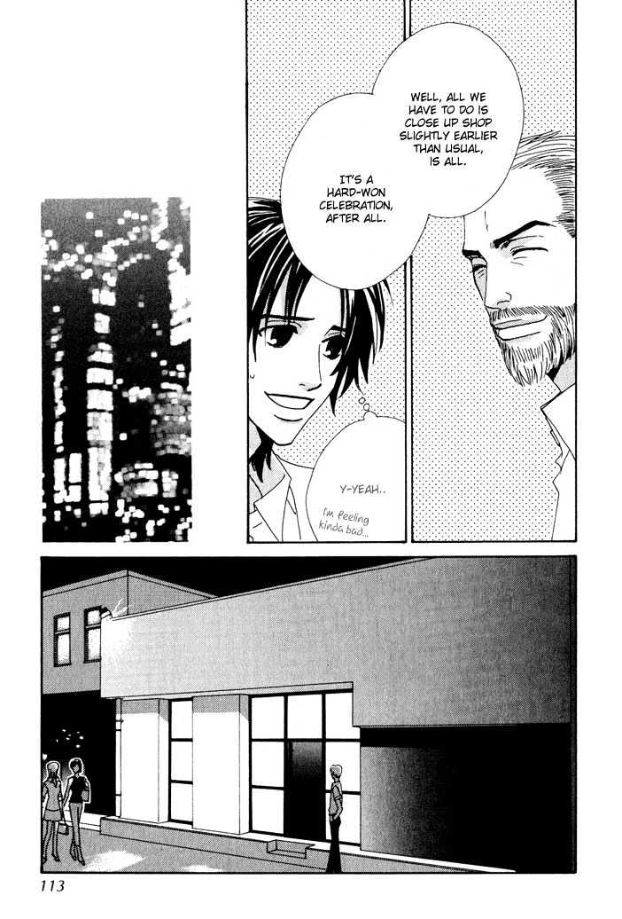 Gokuraku Cafe Chapter 8 page 7 - Chapter 8