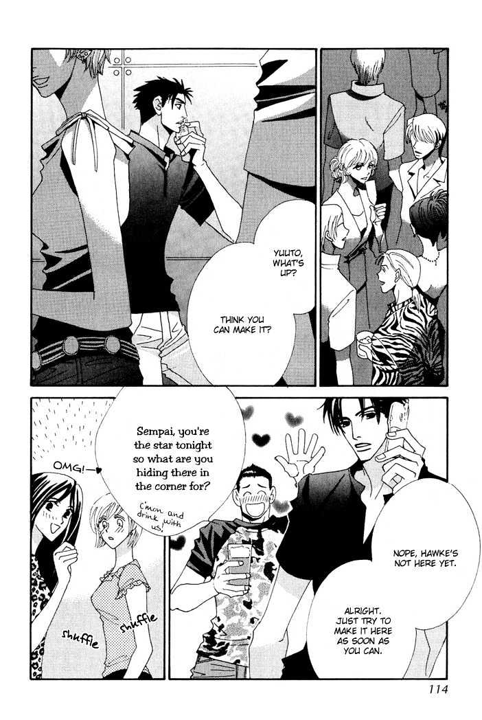 Gokuraku Cafe Chapter 8 page 8 - Chapter 8
