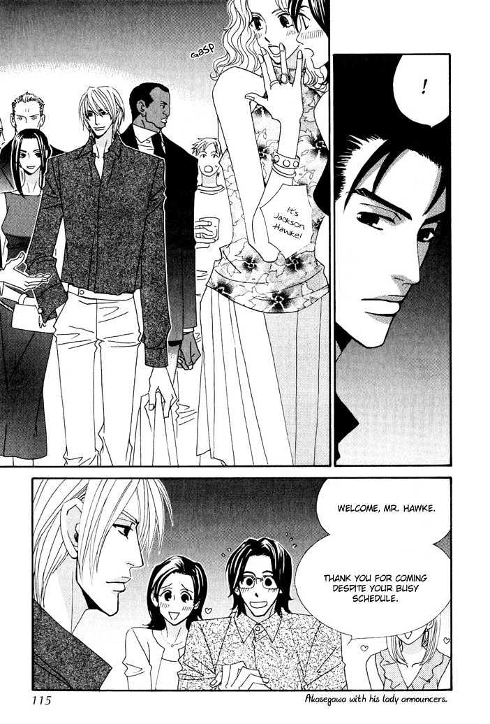 Gokuraku Cafe Chapter 8 page 9 - Chapter 8