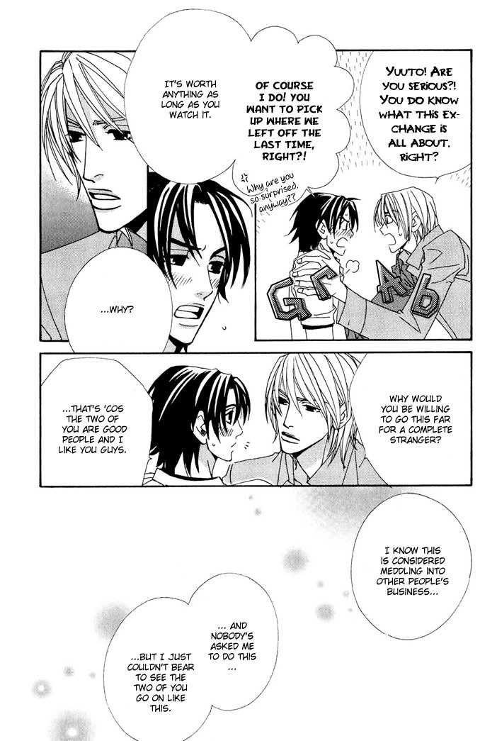 Gokuraku Cafe Chapter 9.1 page 14 - Chapter 9.1