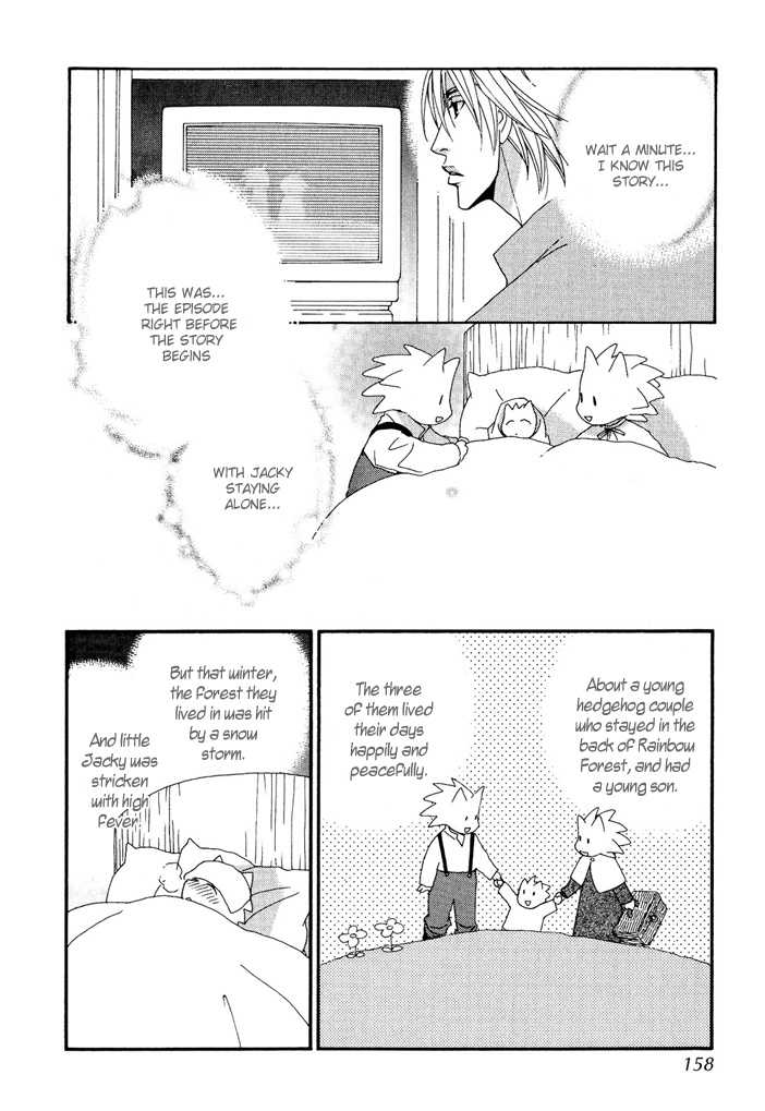 Gokuraku Cafe Chapter 9.1 page 18 - Chapter 9.1