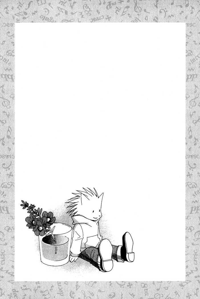 Gokuraku Cafe Chapter 9.1 page 2 - Chapter 9.1
