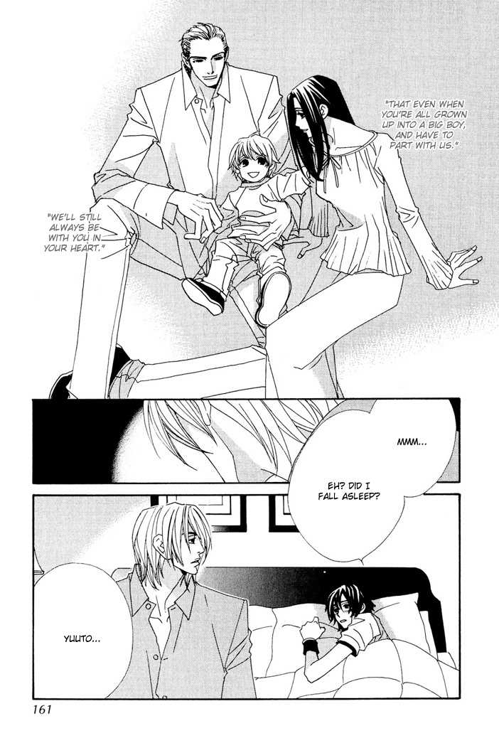 Gokuraku Cafe Chapter 9.1 page 21 - Chapter 9.1