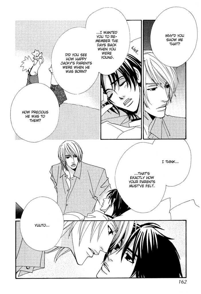 Gokuraku Cafe Chapter 9.1 page 22 - Chapter 9.1