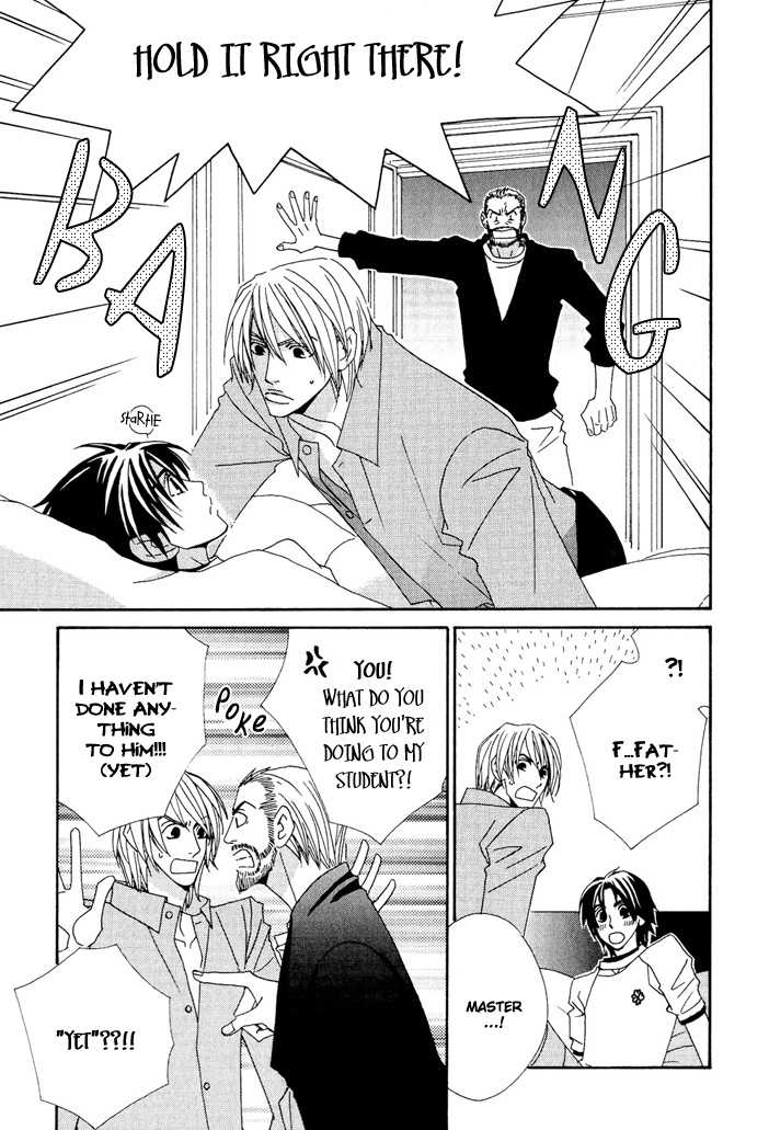 Gokuraku Cafe Chapter 9.1 page 23 - Chapter 9.1