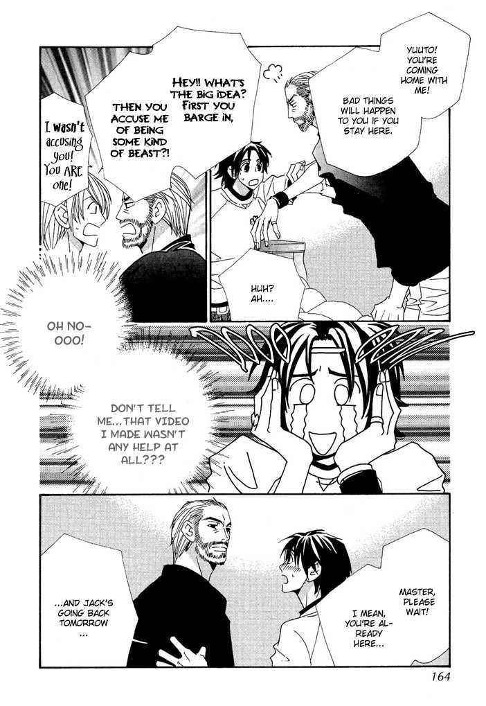 Gokuraku Cafe Chapter 9.1 page 24 - Chapter 9.1