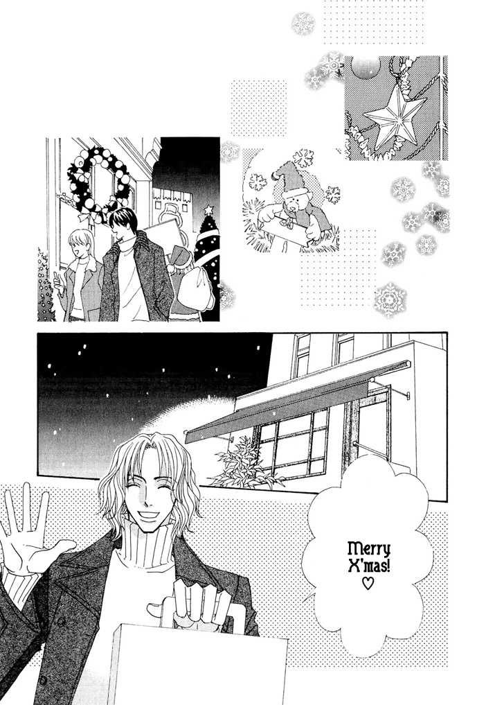 Gokuraku Cafe Chapter 9.1 page 31 - Chapter 9.1
