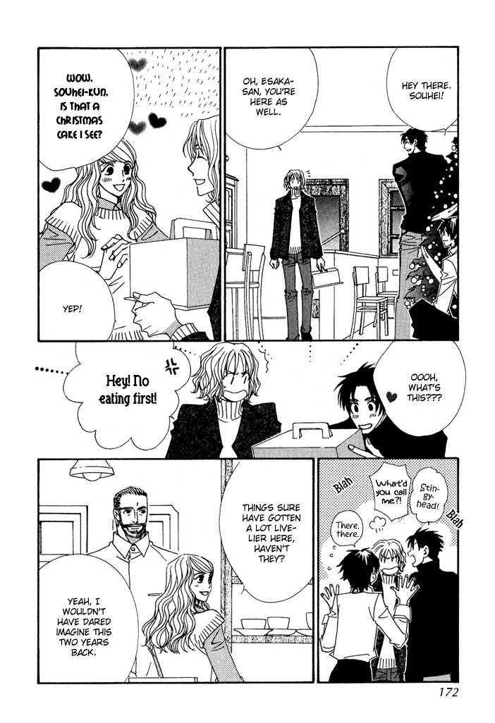 Gokuraku Cafe Chapter 9.1 page 32 - Chapter 9.1