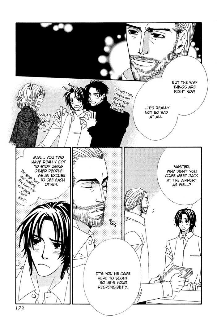 Gokuraku Cafe Chapter 9.1 page 33 - Chapter 9.1