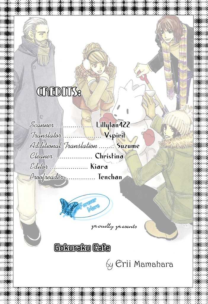 Gokuraku Cafe Chapter 9.1 page 35 - Chapter 9.1