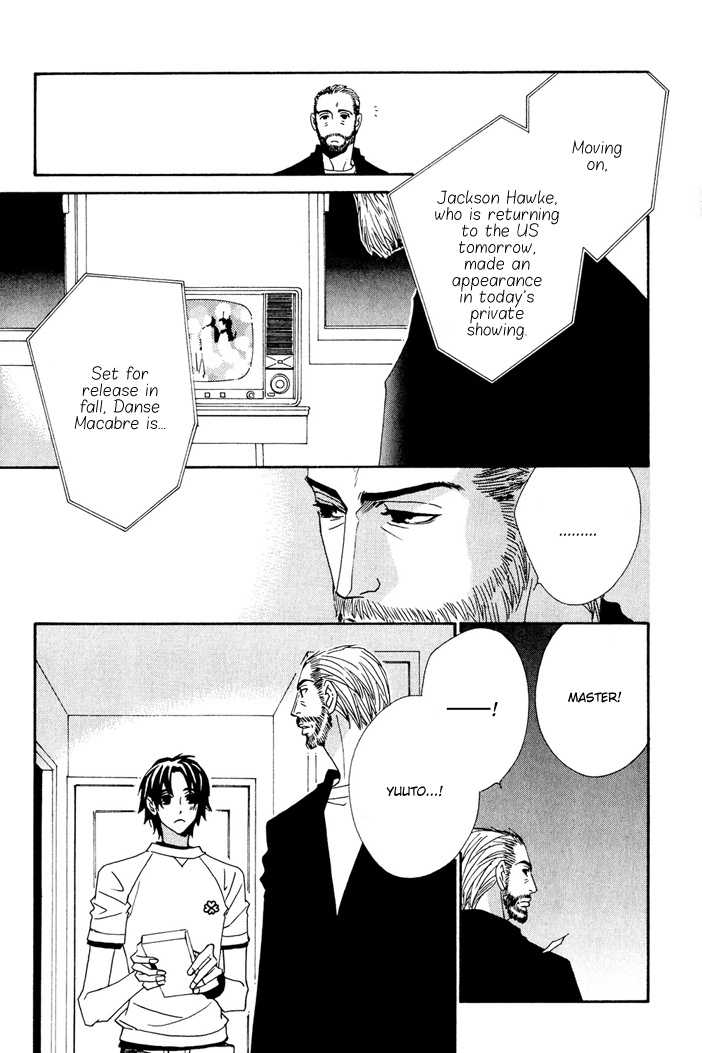 Gokuraku Cafe Chapter 9.1 page 9 - Chapter 9.1