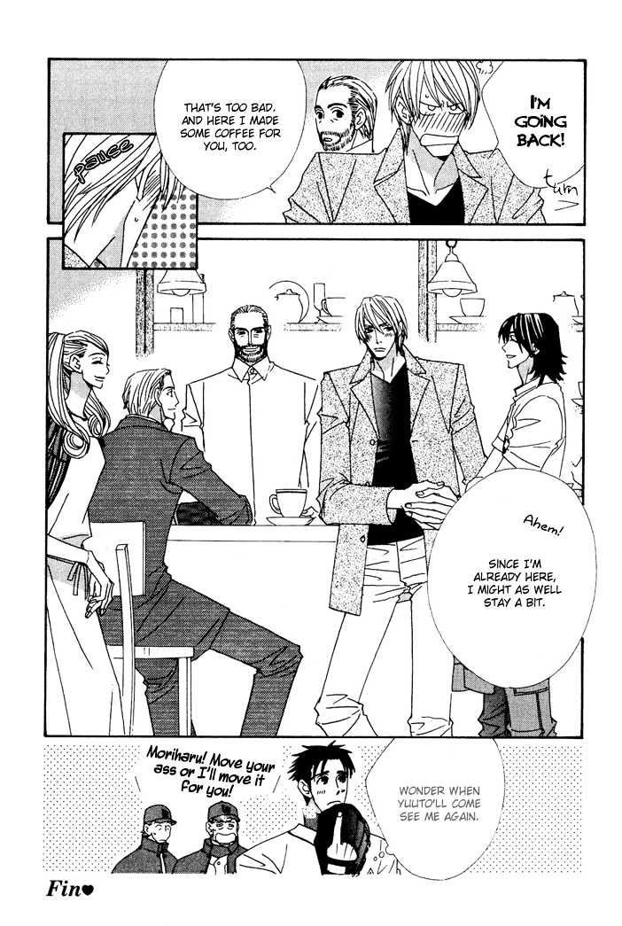 Gokuraku Cafe Chapter 9.2 page 6 - Chapter 9.2 : Extra