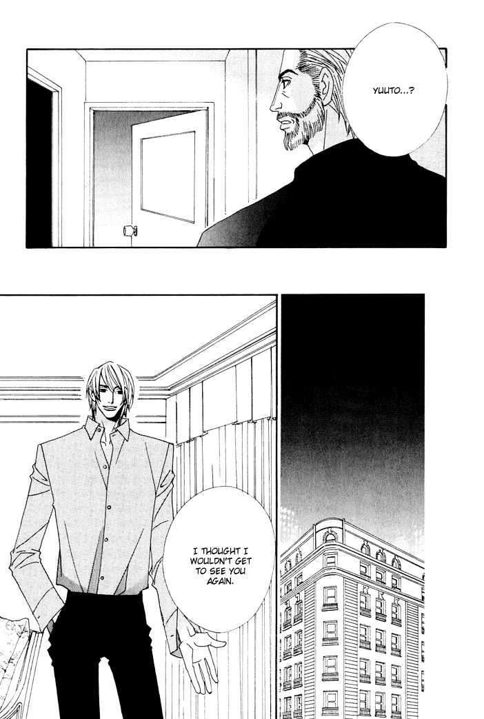 Gokuraku Cafe Chapter 9 page 11 - Chapter 9