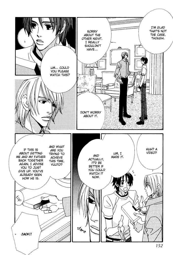 Gokuraku Cafe Chapter 9 page 12 - Chapter 9