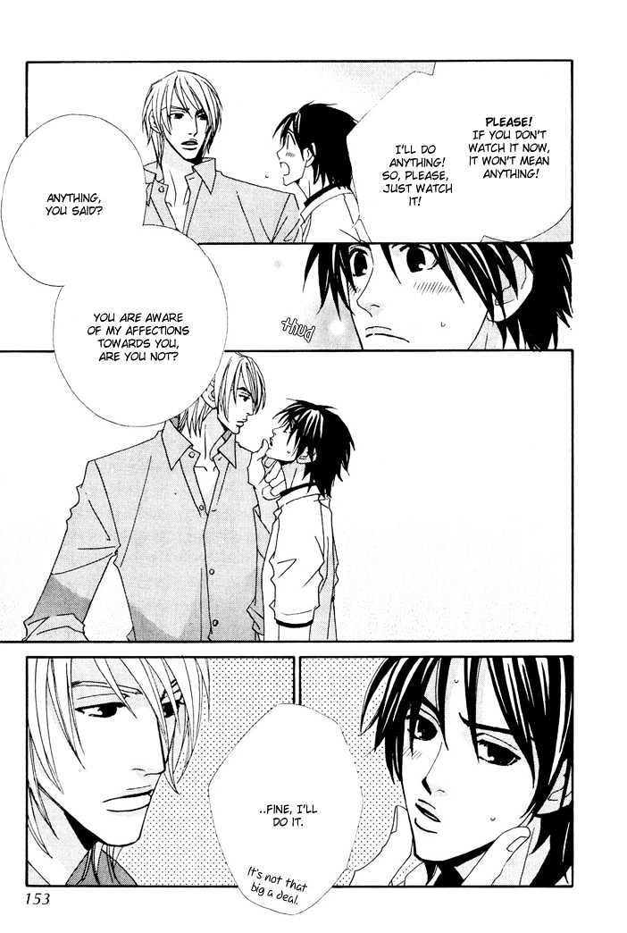 Gokuraku Cafe Chapter 9 page 13 - Chapter 9