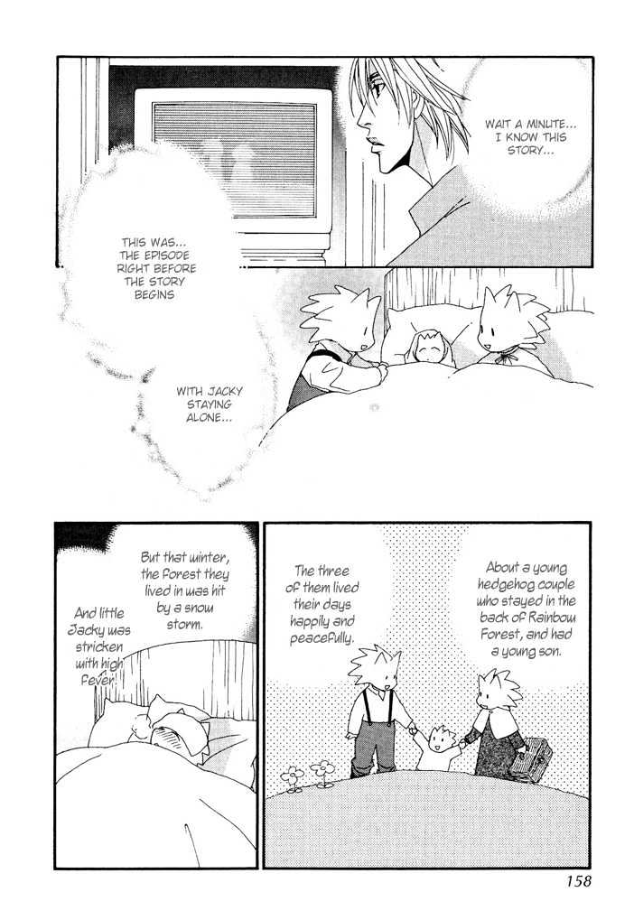 Gokuraku Cafe Chapter 9 page 18 - Chapter 9