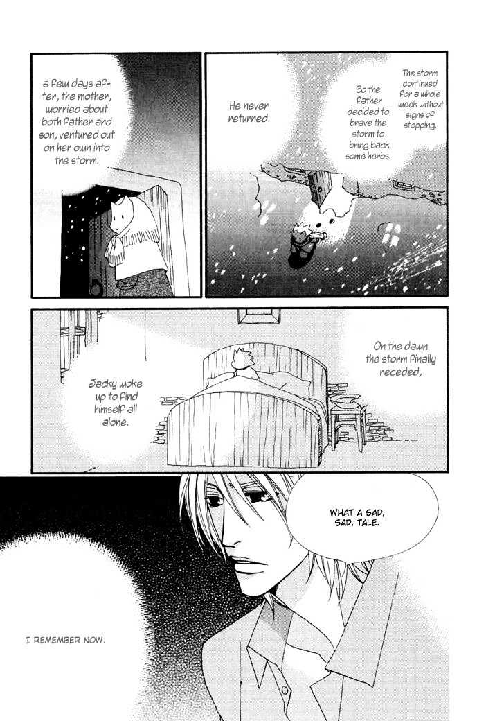 Gokuraku Cafe Chapter 9 page 19 - Chapter 9