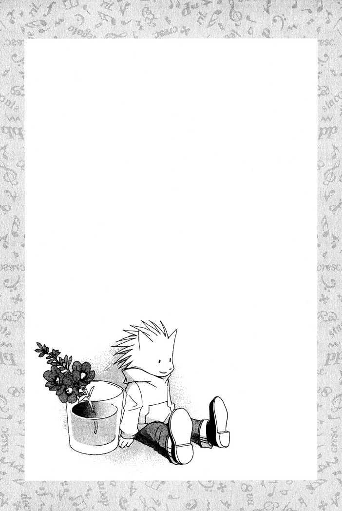 Gokuraku Cafe Chapter 9 page 2 - Chapter 9