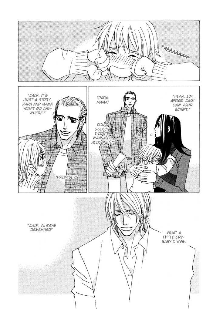 Gokuraku Cafe Chapter 9 page 20 - Chapter 9