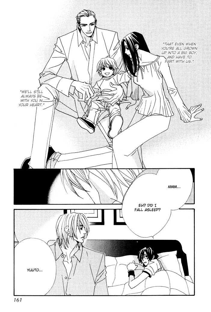 Gokuraku Cafe Chapter 9 page 21 - Chapter 9
