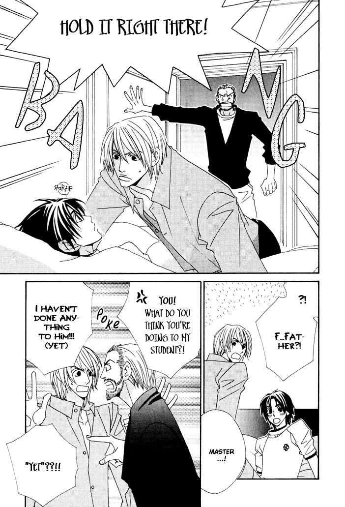 Gokuraku Cafe Chapter 9 page 23 - Chapter 9
