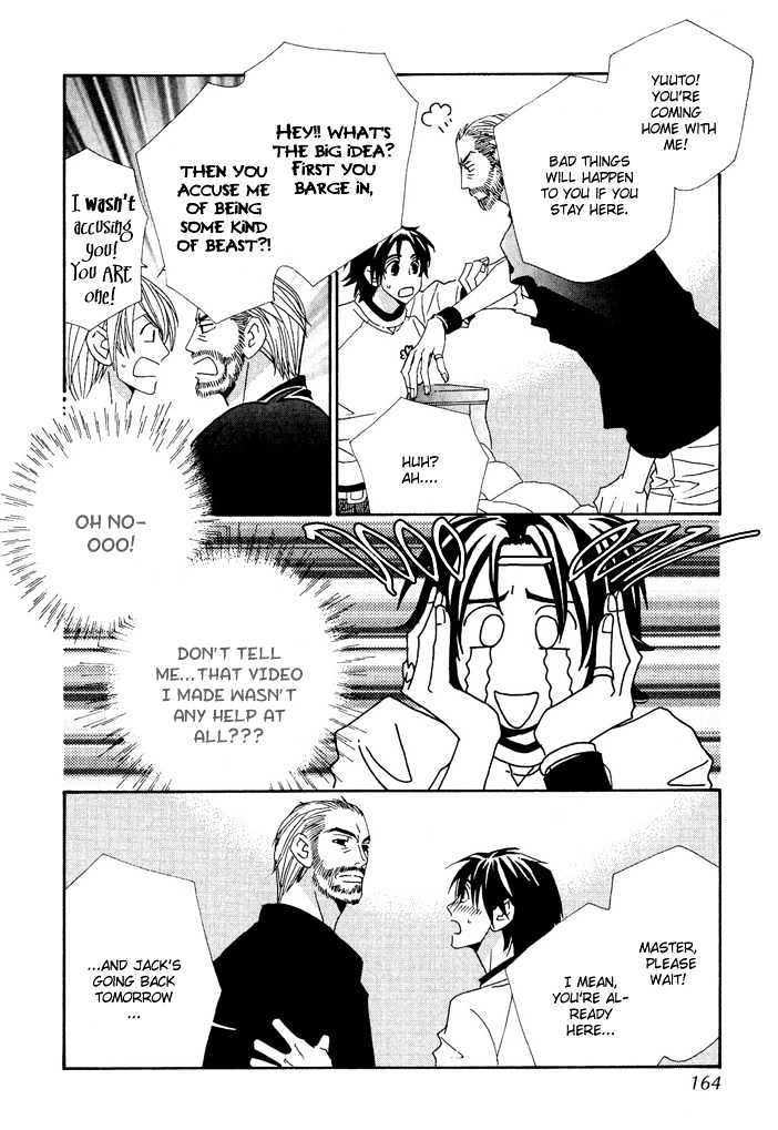 Gokuraku Cafe Chapter 9 page 24 - Chapter 9