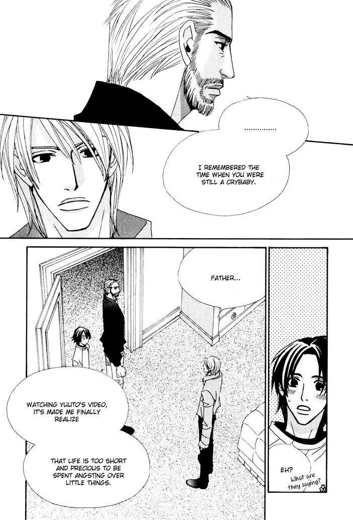 Gokuraku Cafe Chapter 9 page 25 - Chapter 9