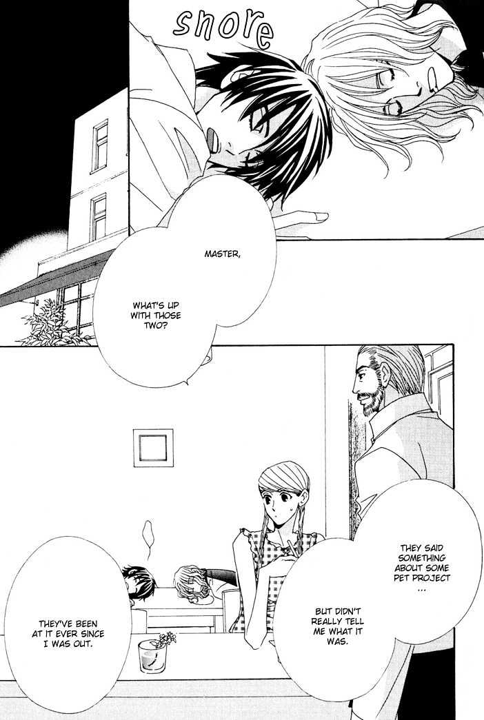 Gokuraku Cafe Chapter 9 page 3 - Chapter 9